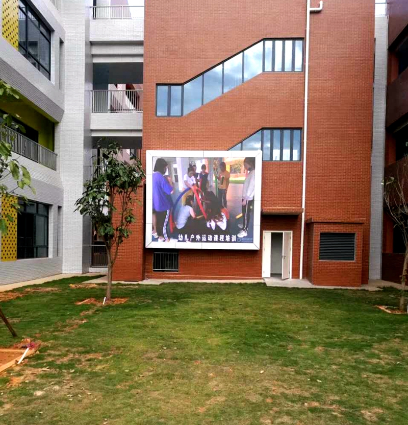 广西南宁五象学校 户外p3 5.8米x3.5米 =20.3米x2块屏.jpg